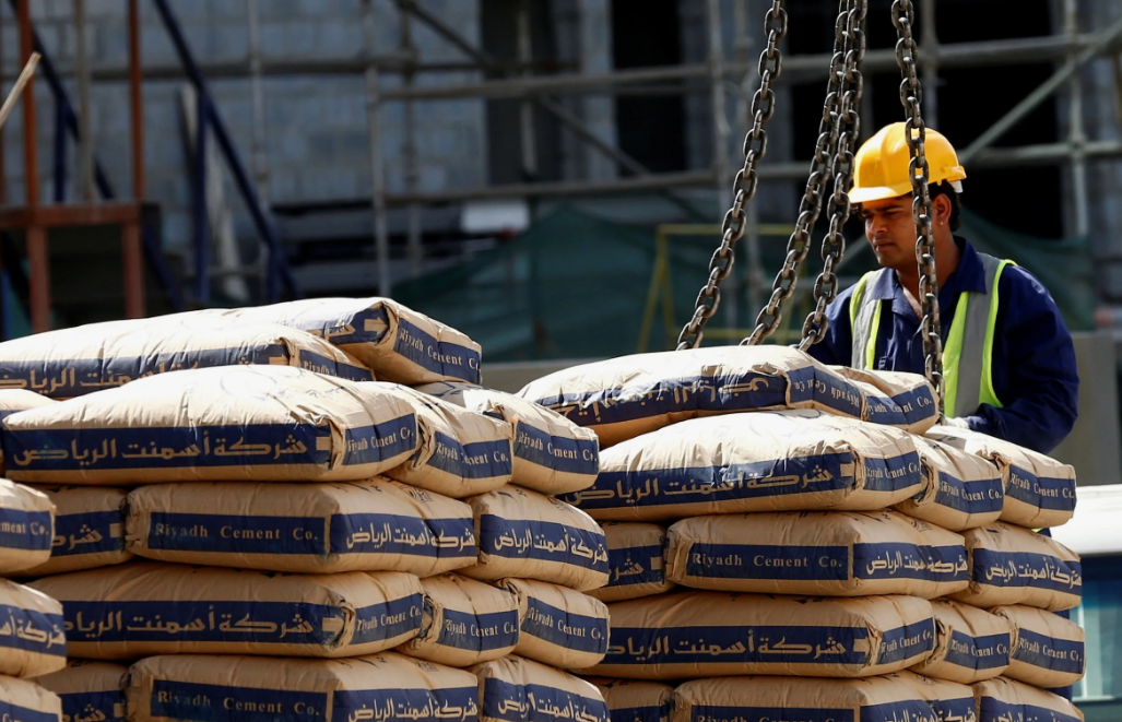 اسعار الاسمنت اليوم3.jpg اسعار الاسمنت اليوم3.jpg